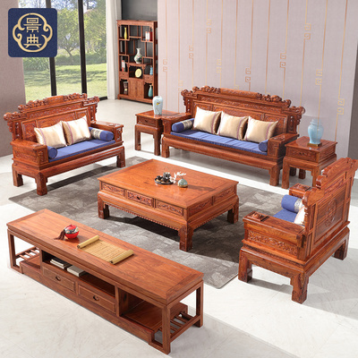实木沙发组合冬夏两用布艺转角贵妃多功能储物新中式现代木制家具