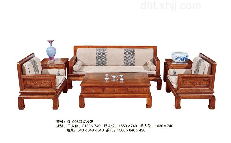 香河榆木家具使用小知识 道和堂中式古典客厅沙发让客厅更有韵味