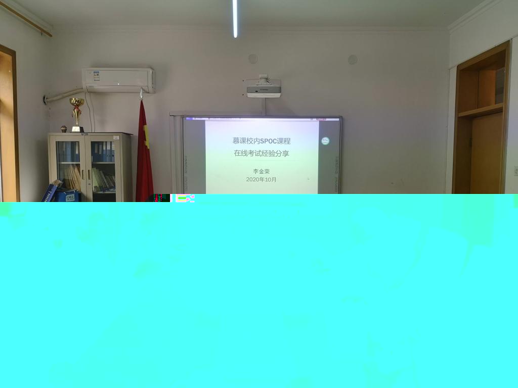 10A5B